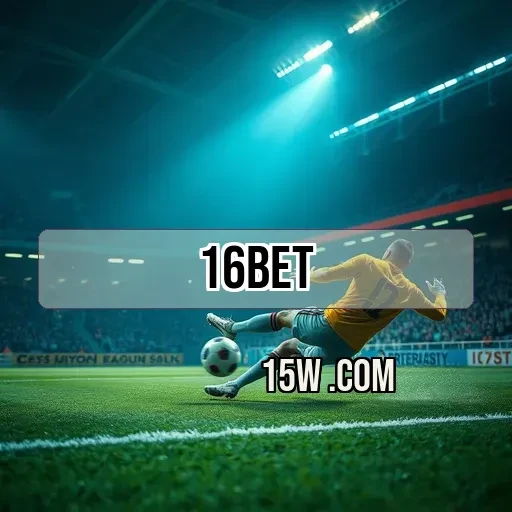 16bet: Uma Plataforma de Jogos Repleta de Recursos para Todos os Jogadores